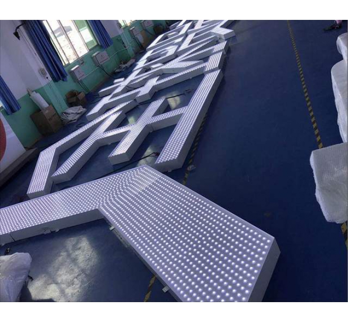 led不銹鋼鐵皮烤沖孔發(fā)光字