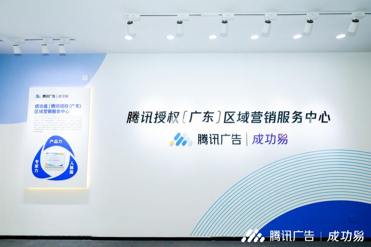 信息技術與信息咨詢服務 融合共生，賦能數字化未來