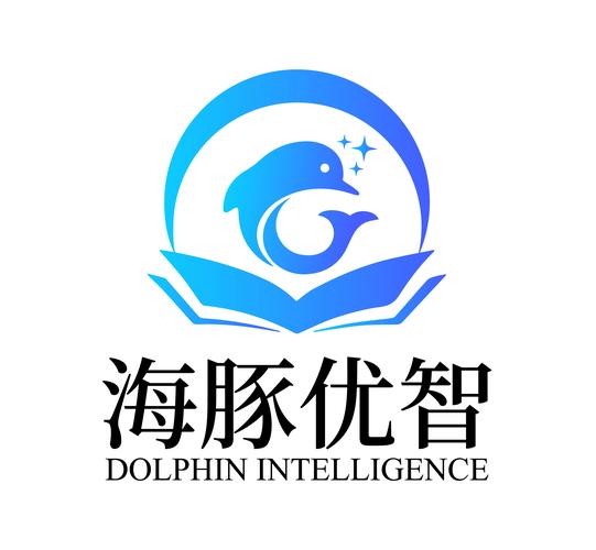 北京海豚優智教育科技信息咨詢服務解析 科技賦能教育的新范式